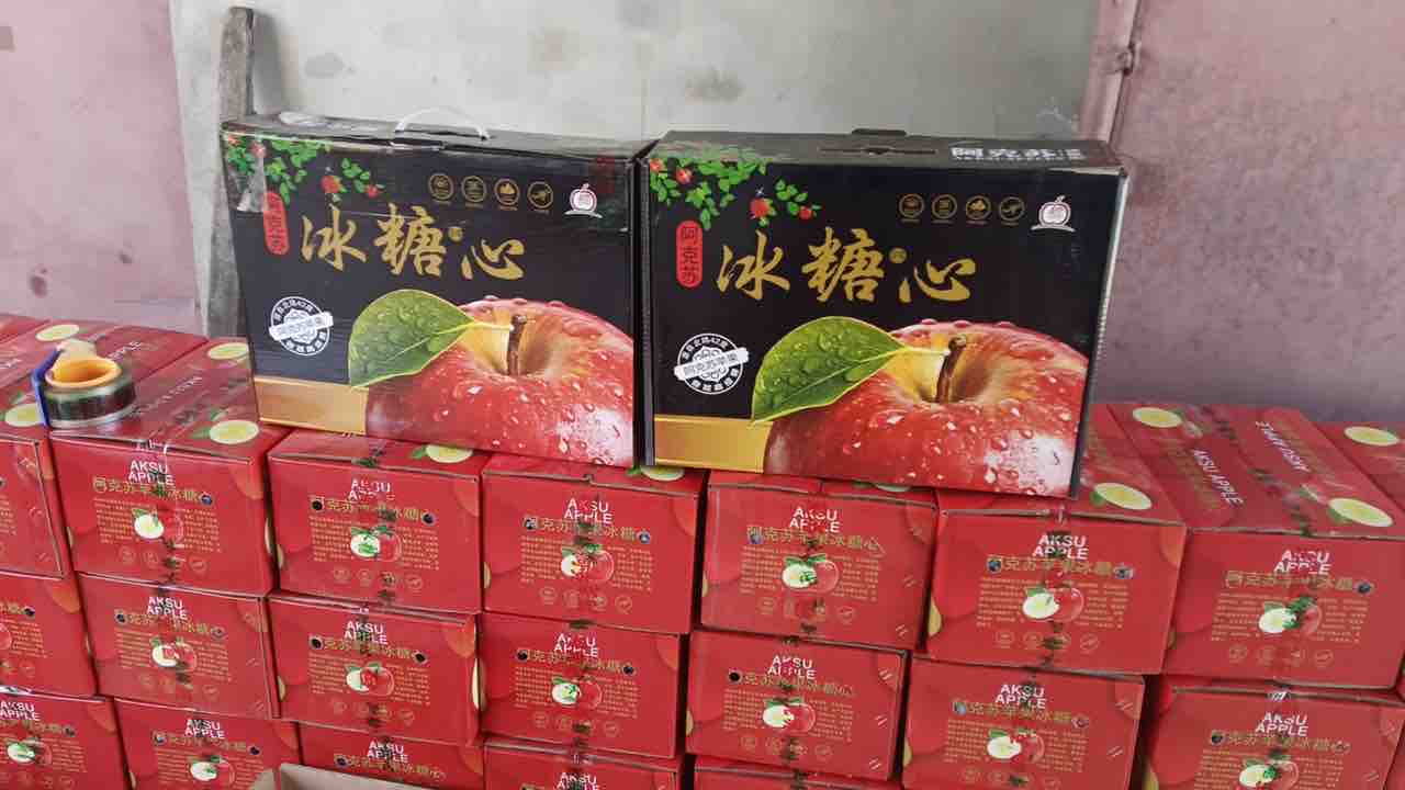 赵寻欢