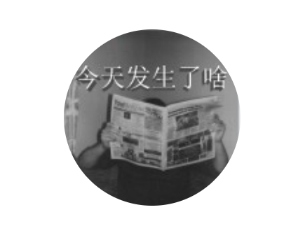 小小豪哈哈哈